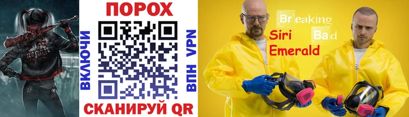 закладки  Москва  ОМГ ОМГ tor  Amphetamine Premium 
