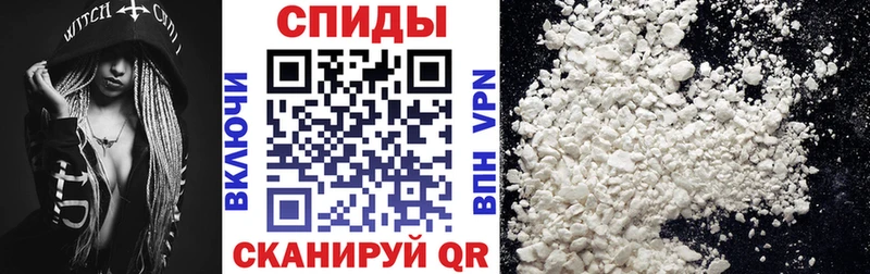 Амфетамин 97% Москва