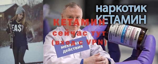 бошки Гусев