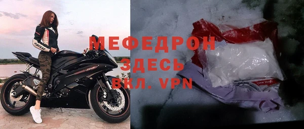 бошки Гусев