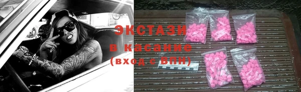 бошки Гусев