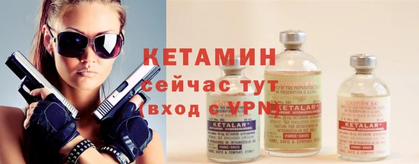 бошки Гусев