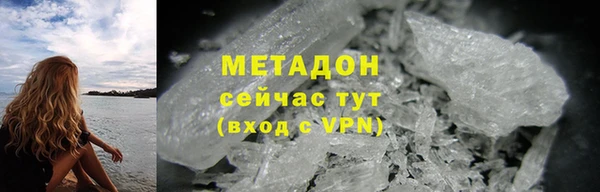 бошки Гусев
