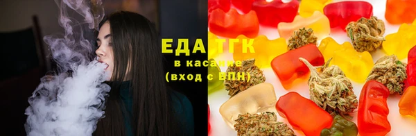 бошки Гусев