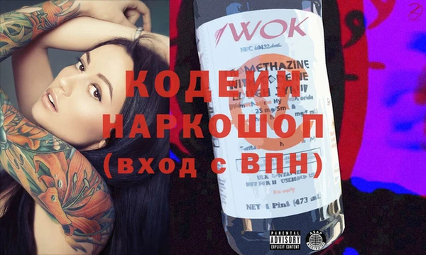 бошки Гусев