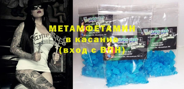 бошки Гусев