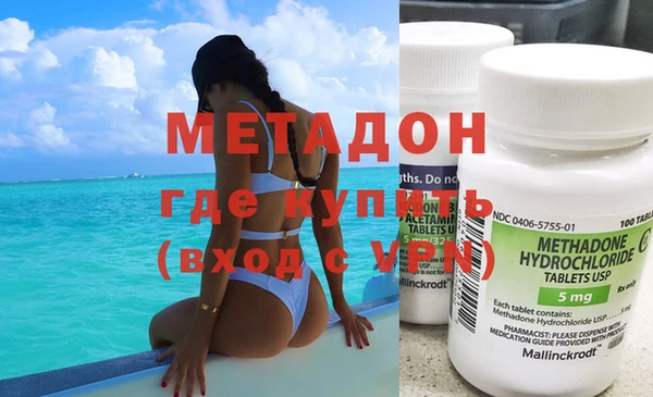 бошки Гусев