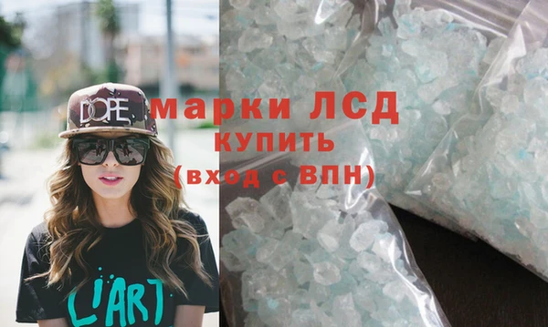 бошки Гусев