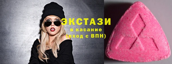 бошки Гусев