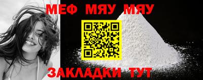 ешки Гусев