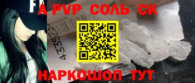 каннабис Гусиноозёрск