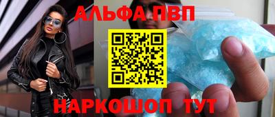 ешки Гусев