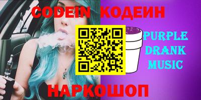 каннабис Гусиноозёрск