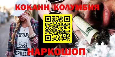 ешки Гусев