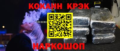 jwh Гусь-Хрустальный