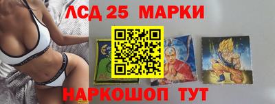 каннабис Гусиноозёрск