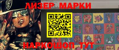ешки Гусев