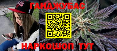 дмт Севастополь