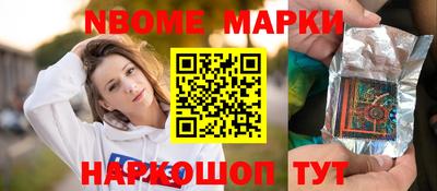 каннабис Гусиноозёрск