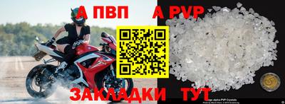 ешки Гусев