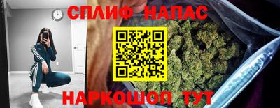 Альфа ПВП Шахты