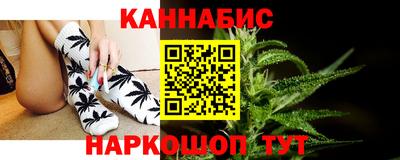 jwh Гусь-Хрустальный