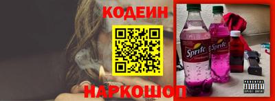 каннабис Гусиноозёрск