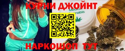 ешки Гусев