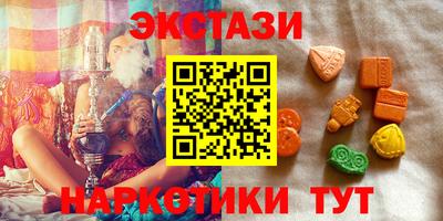 ешки Гусев