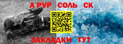 ешки Гусев