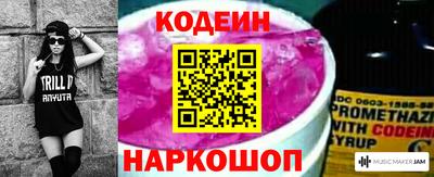 ешки Гусев