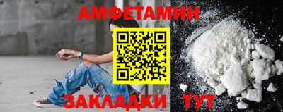 ешки Гусев