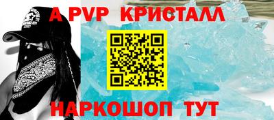 jwh Гусь-Хрустальный
