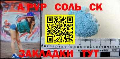 кокаин VHQ Свободный