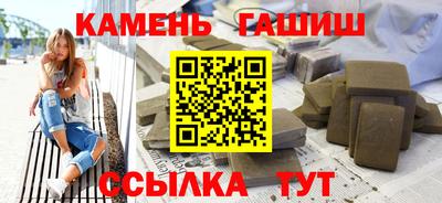 ешки Гусев