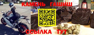 jwh Гусь-Хрустальный
