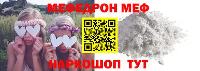 каннабис Гусиноозёрск
