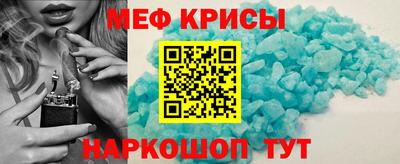 jwh Гусь-Хрустальный