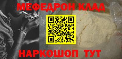 ешки Гусев