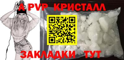 jwh Гусь-Хрустальный