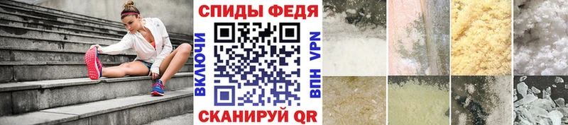 закладка  Москва  МЕТАМФЕТАМИН кристалл 