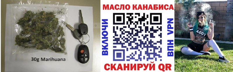ТГК Wax  кракен   Москва 