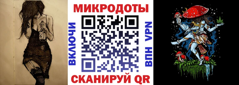 мега как зайти  Москва  Галлюциногенные грибы GOLDEN TEACHER 